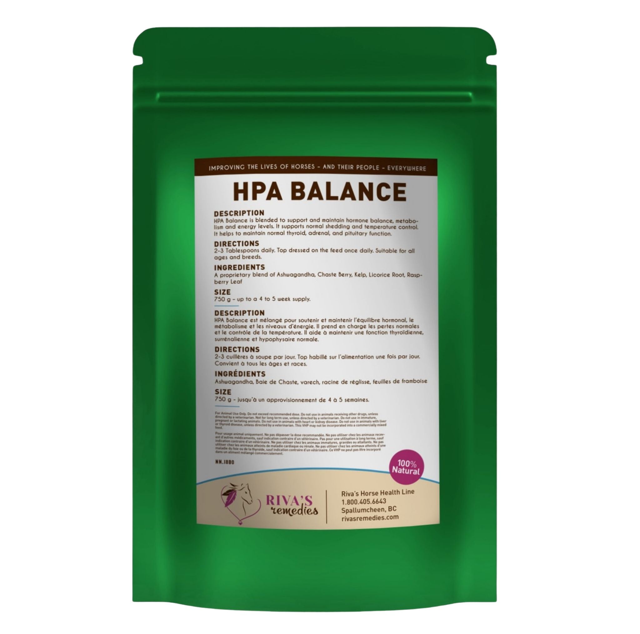 HPA Balance 750g dos - ingredients ashwagandha gattilier varech reglisse framboisier cheval