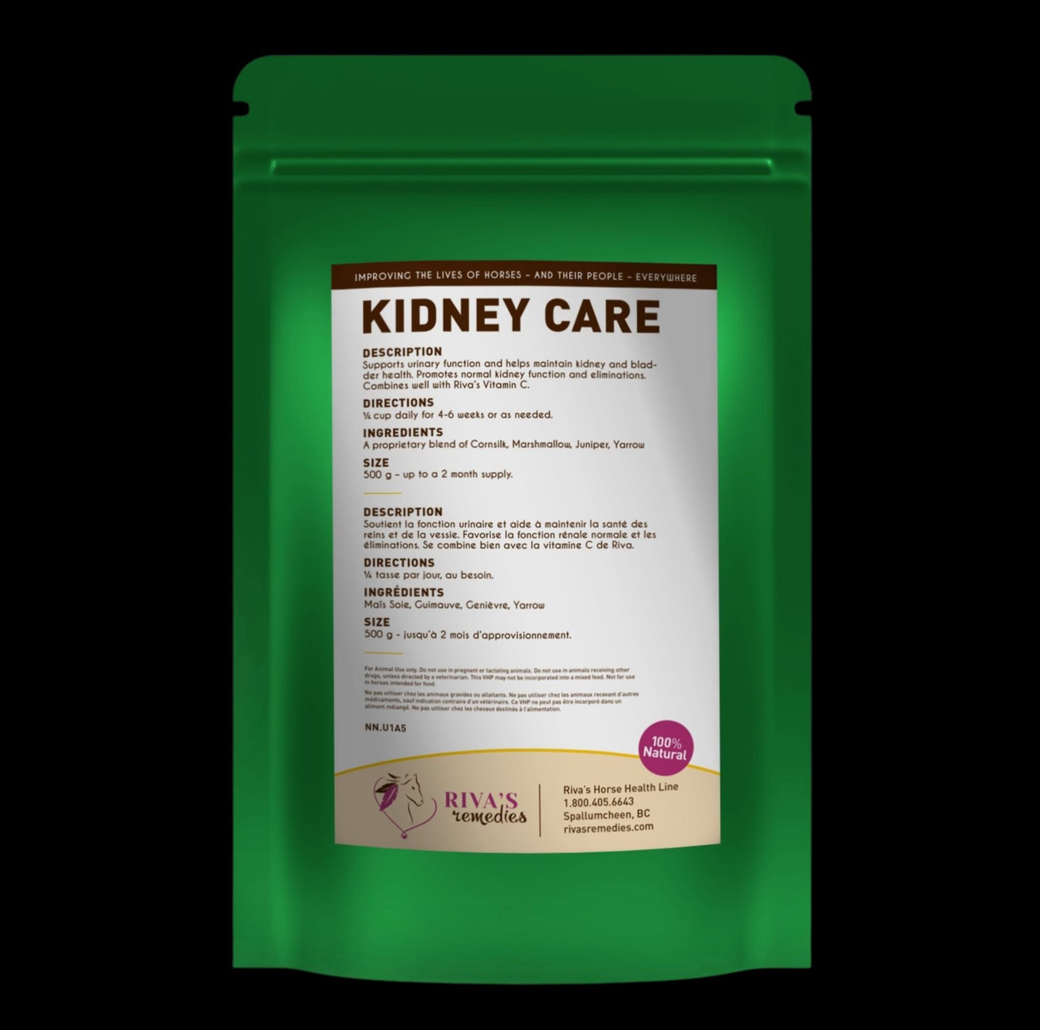 Kidney Care 500g dos - ingredients soie de mais guimauve genevrier achillee cheval
