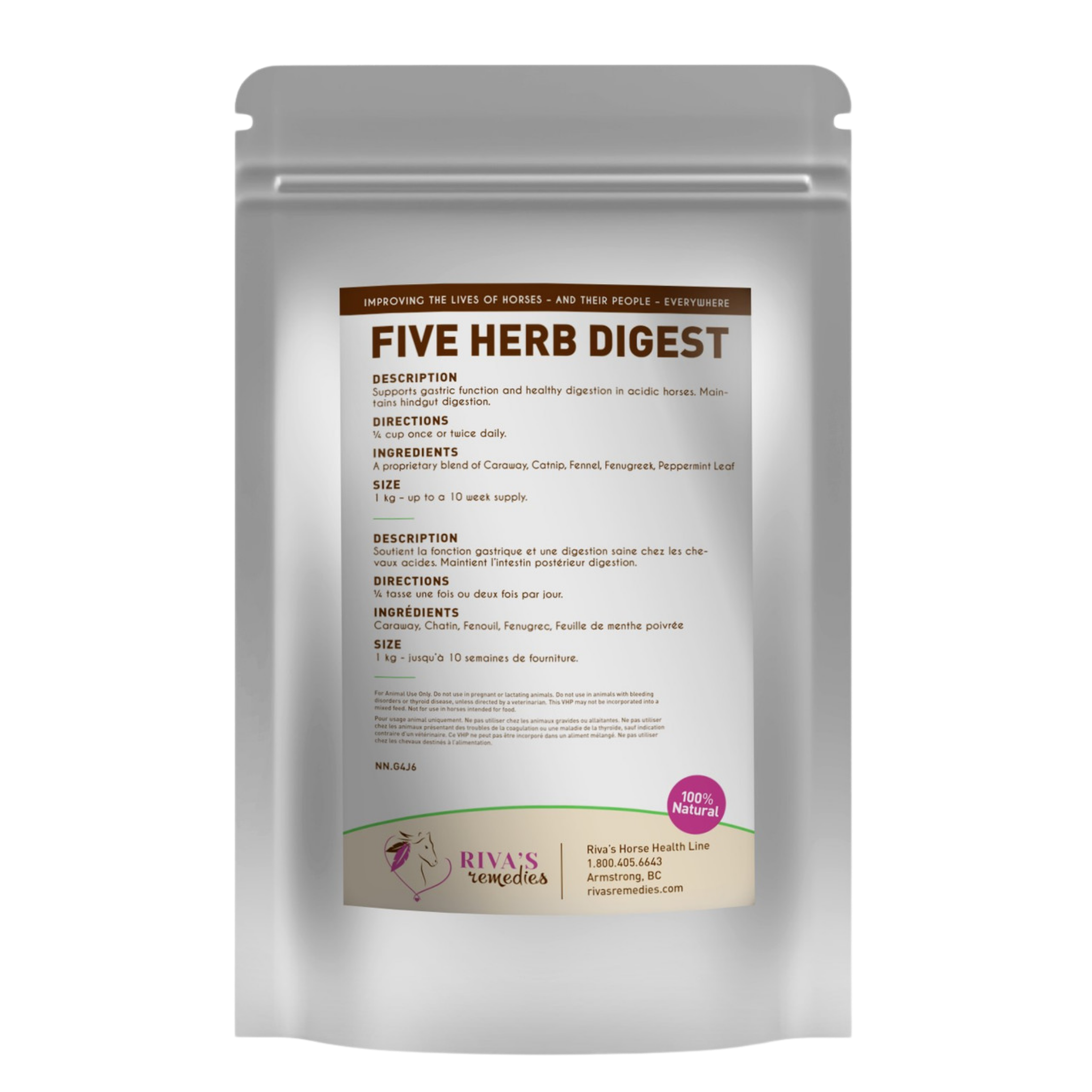 Five Herb Digest 500g / 1kg