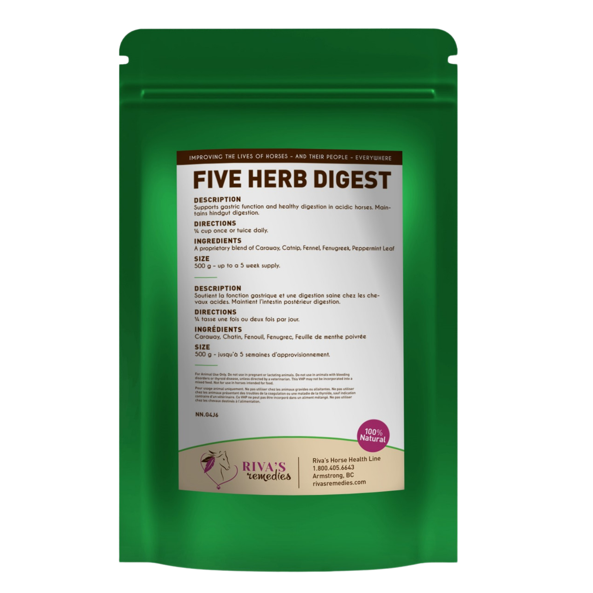 Five Herb Digest 500g / 1kg