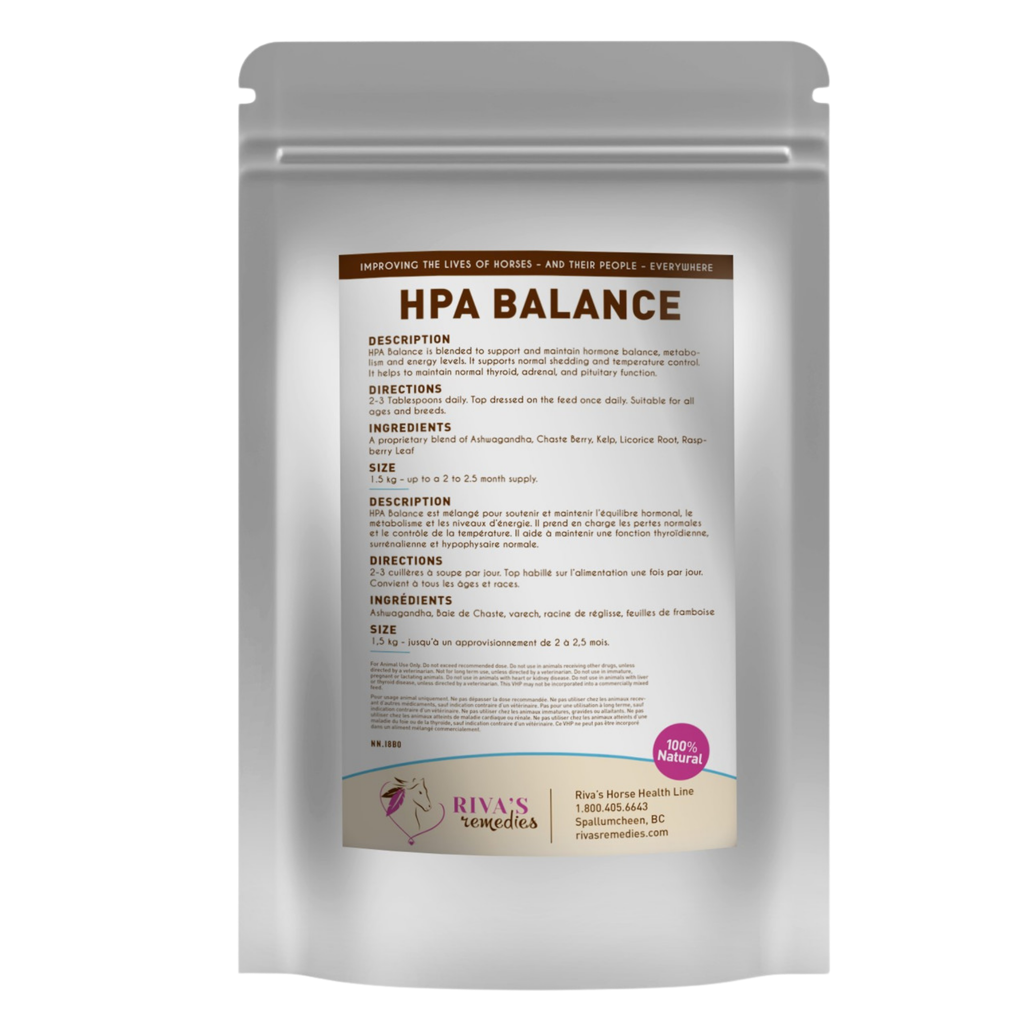 HPA BALANCE 750g / 1.5 kg