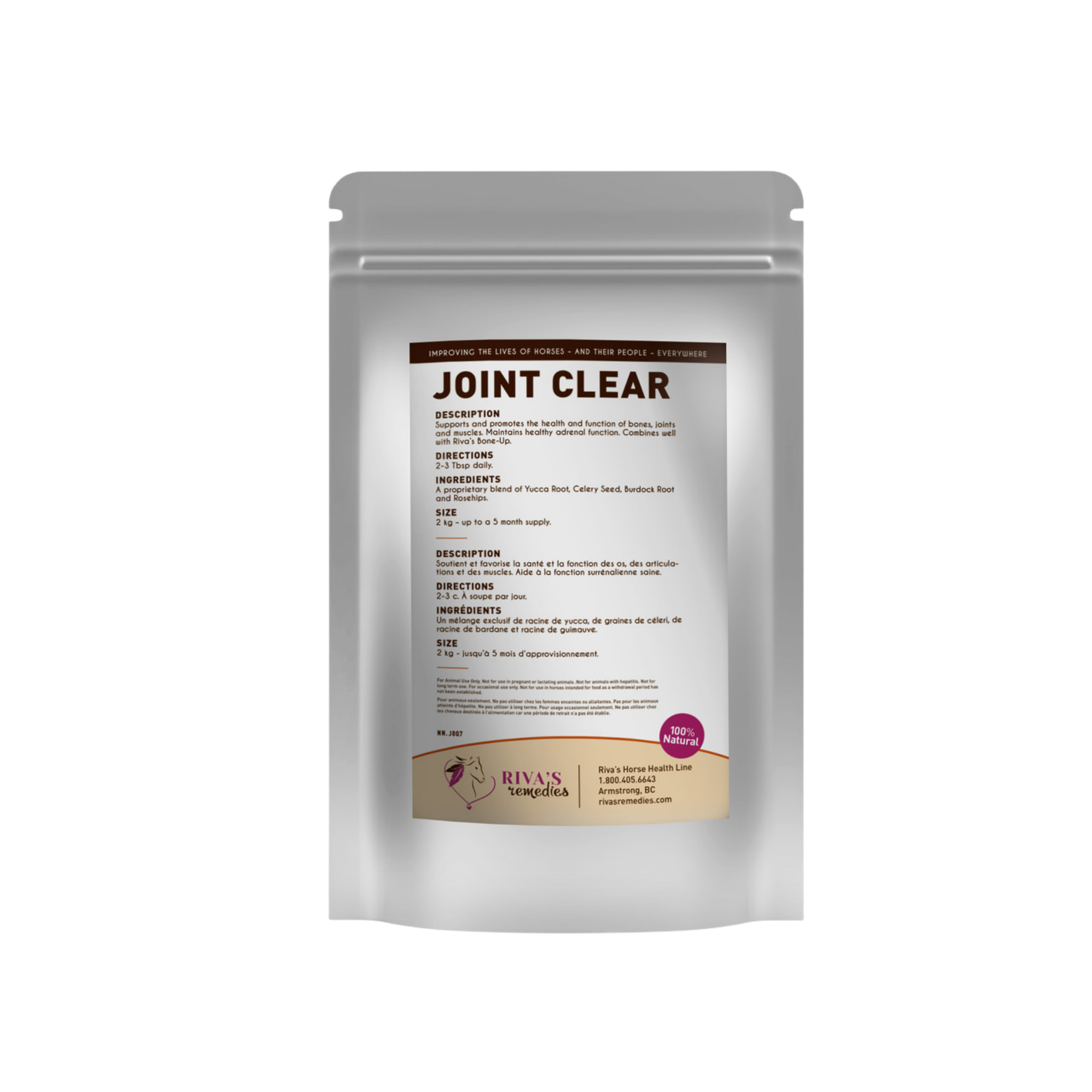 Joint-Clear 1kg / 2 kg / 5 kg