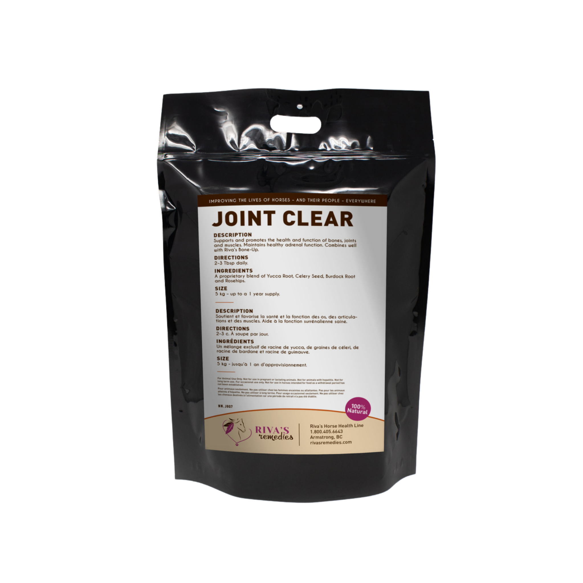 Joint-Clear 1kg / 2 kg / 5 kg