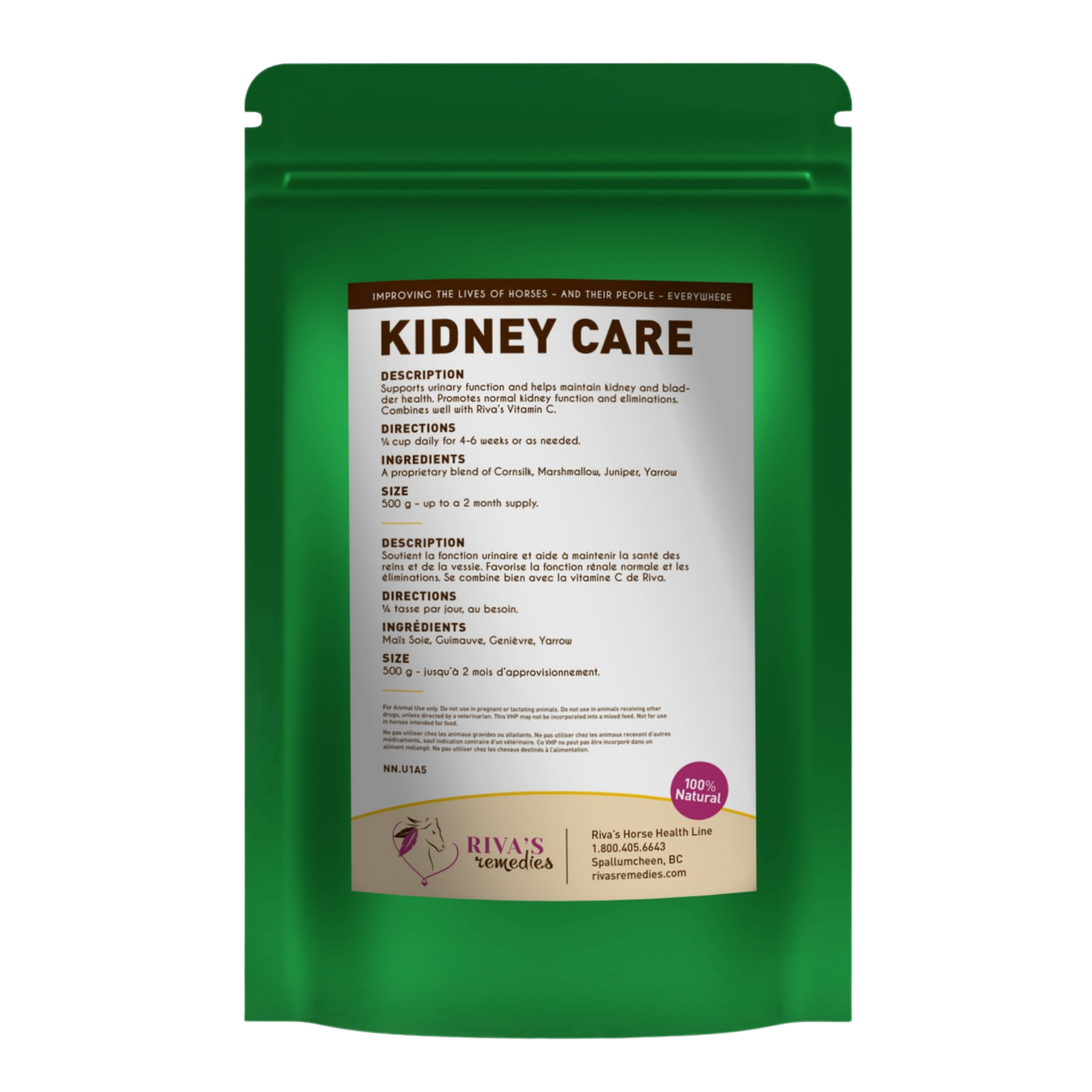 Kidney Care 500g - 1kg