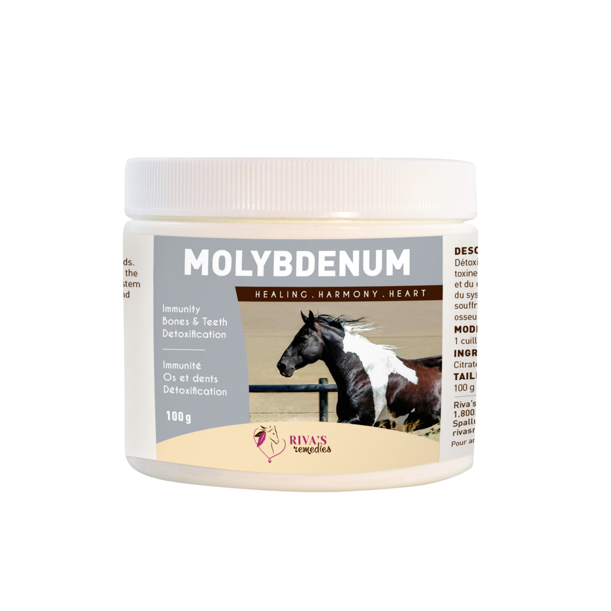 Molybdenum 100g - 250g