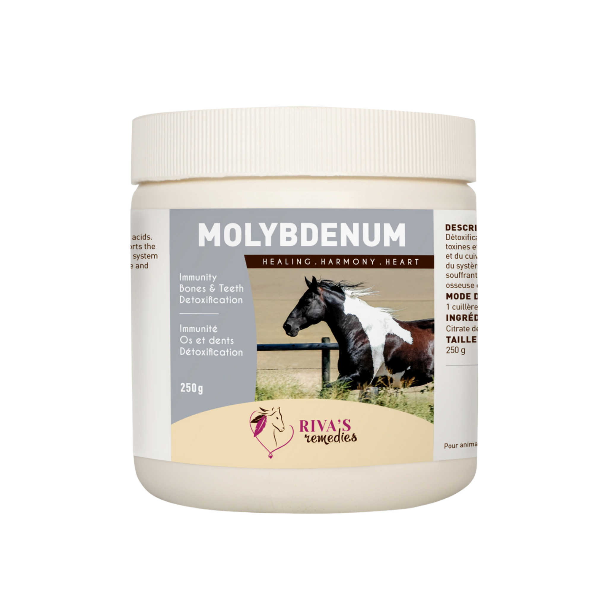 Molybdenum 100g - 250g