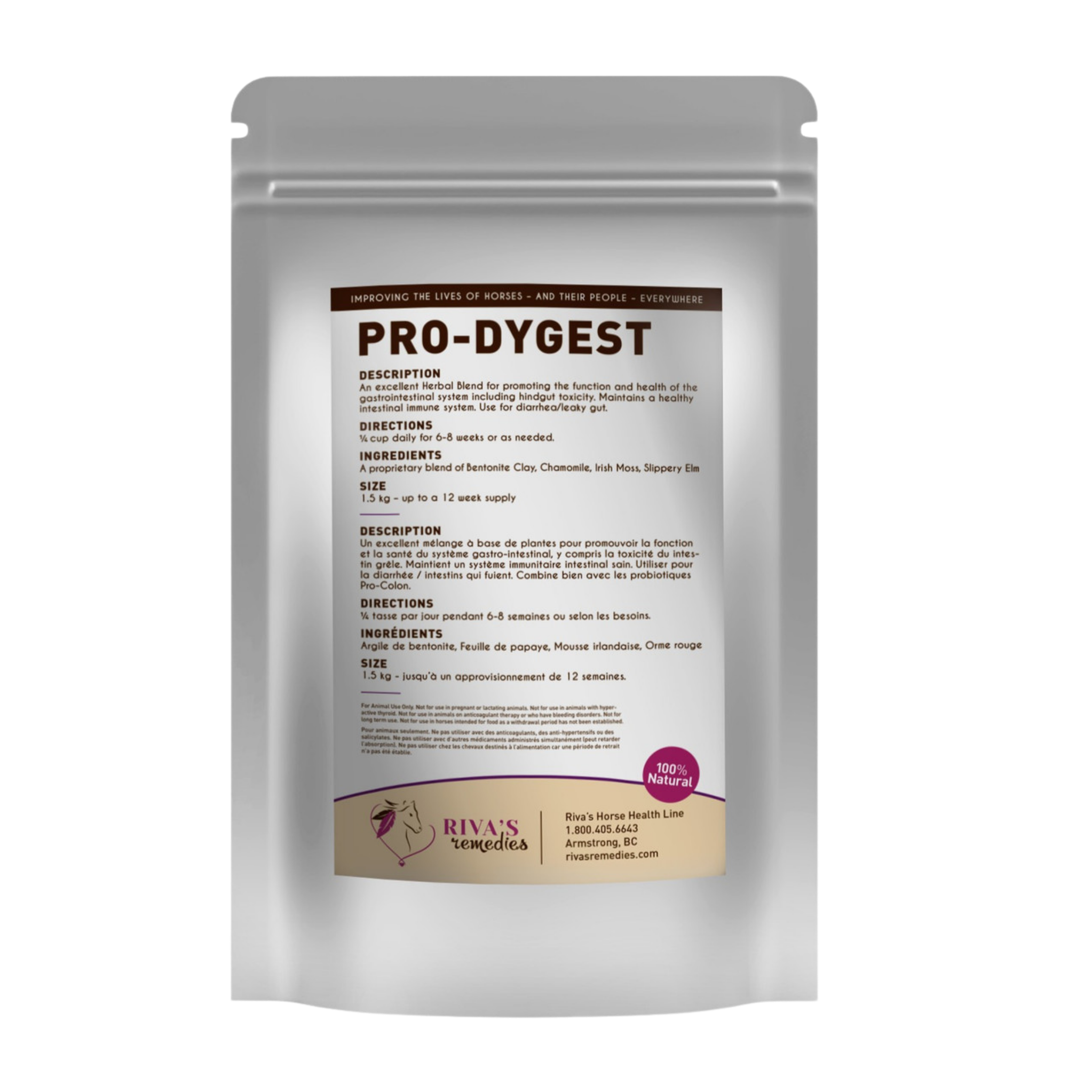 Prodygest 750g / 1kg / 5kg