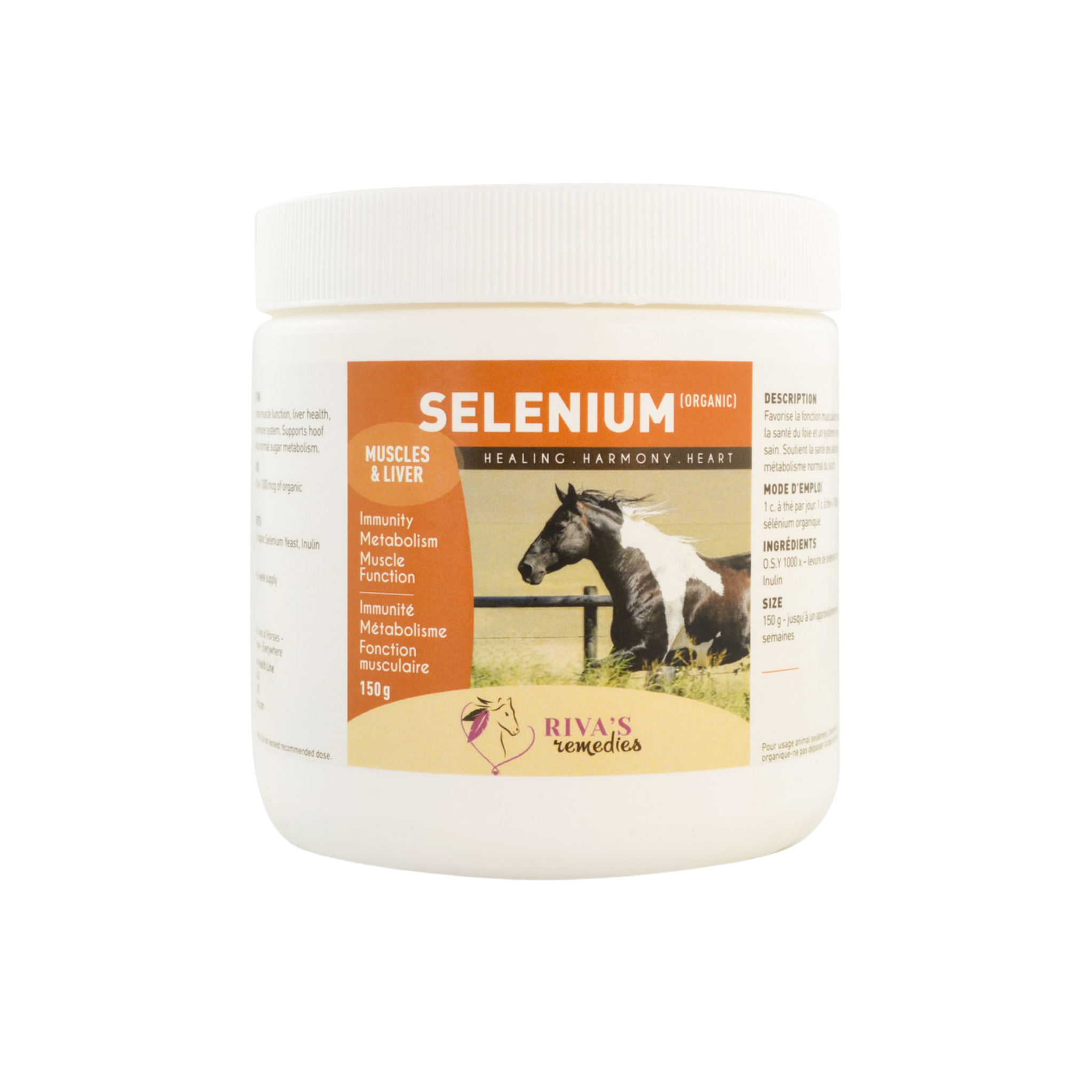 Sélénium 200gr / 500g / 1kg