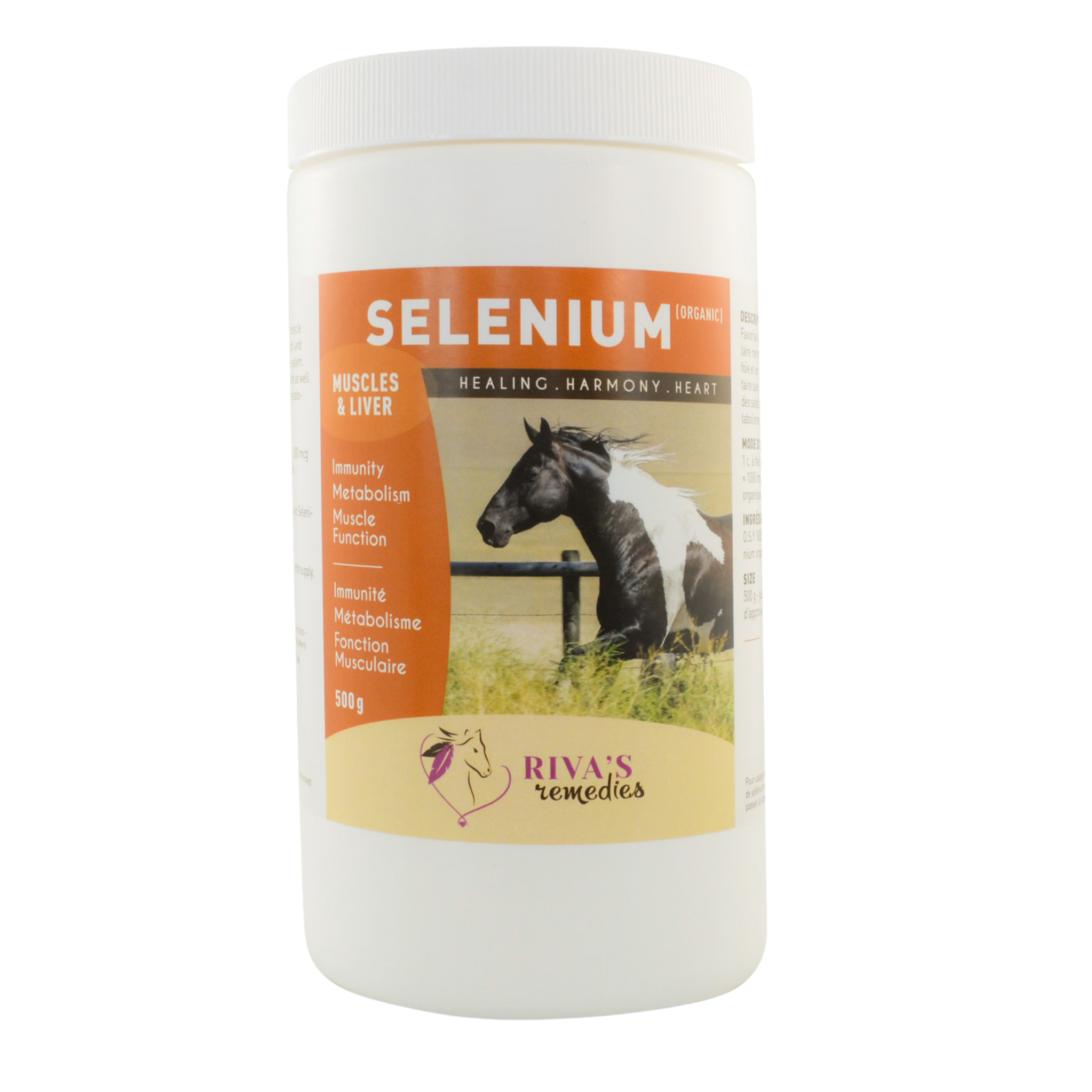 Sélénium 200gr / 500g / 1kg