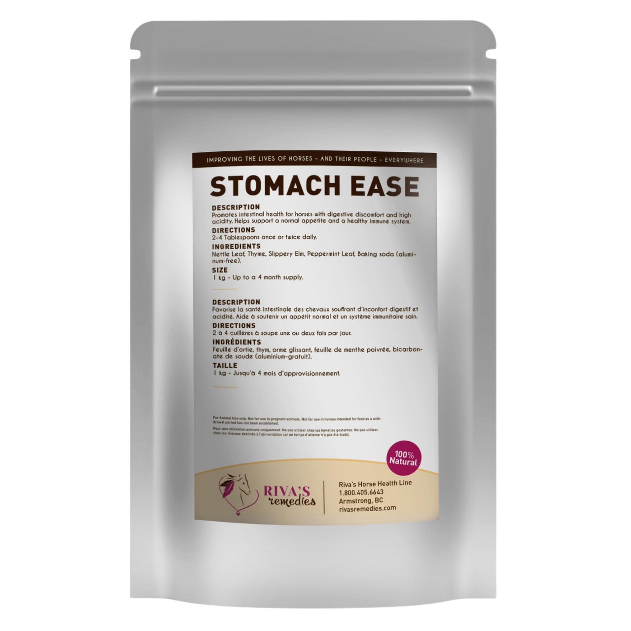 Stomach Ease 500g / 1kg