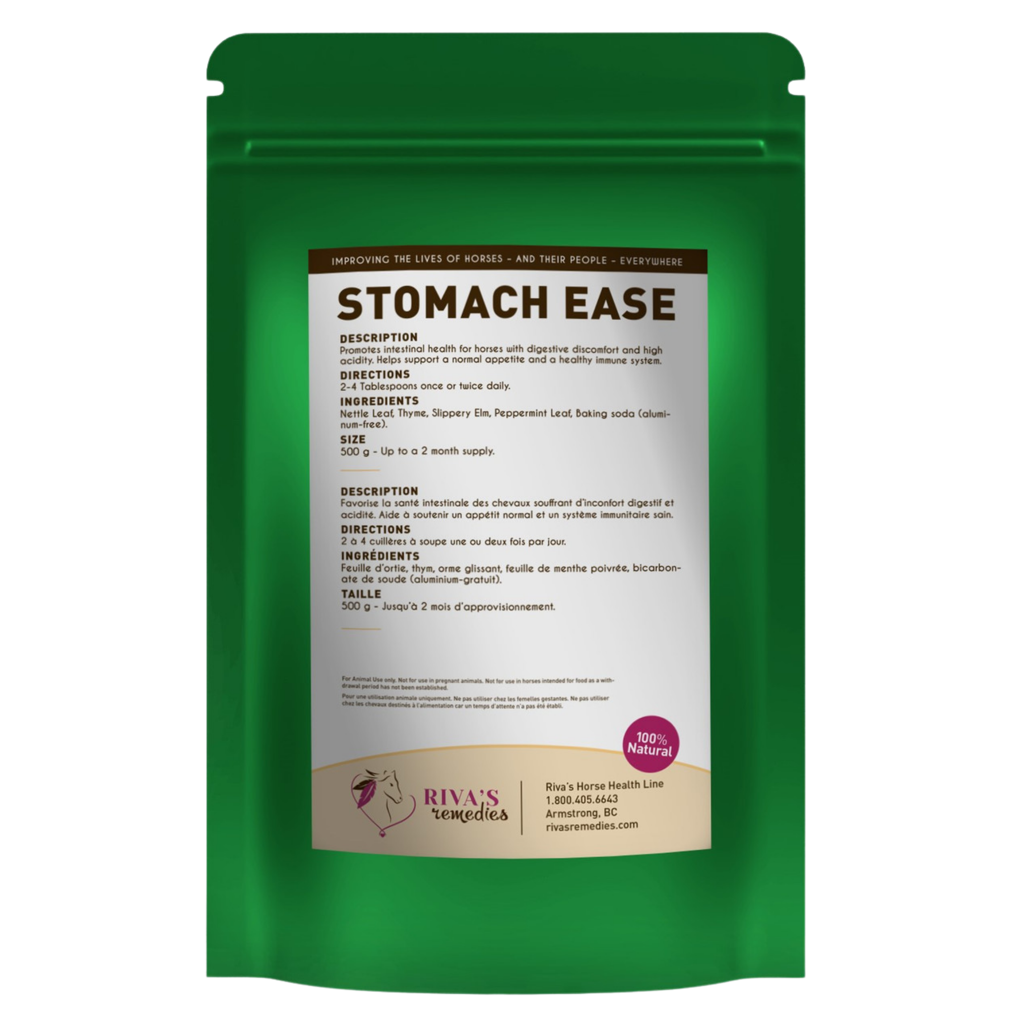 Stomach Ease 500g / 1kg