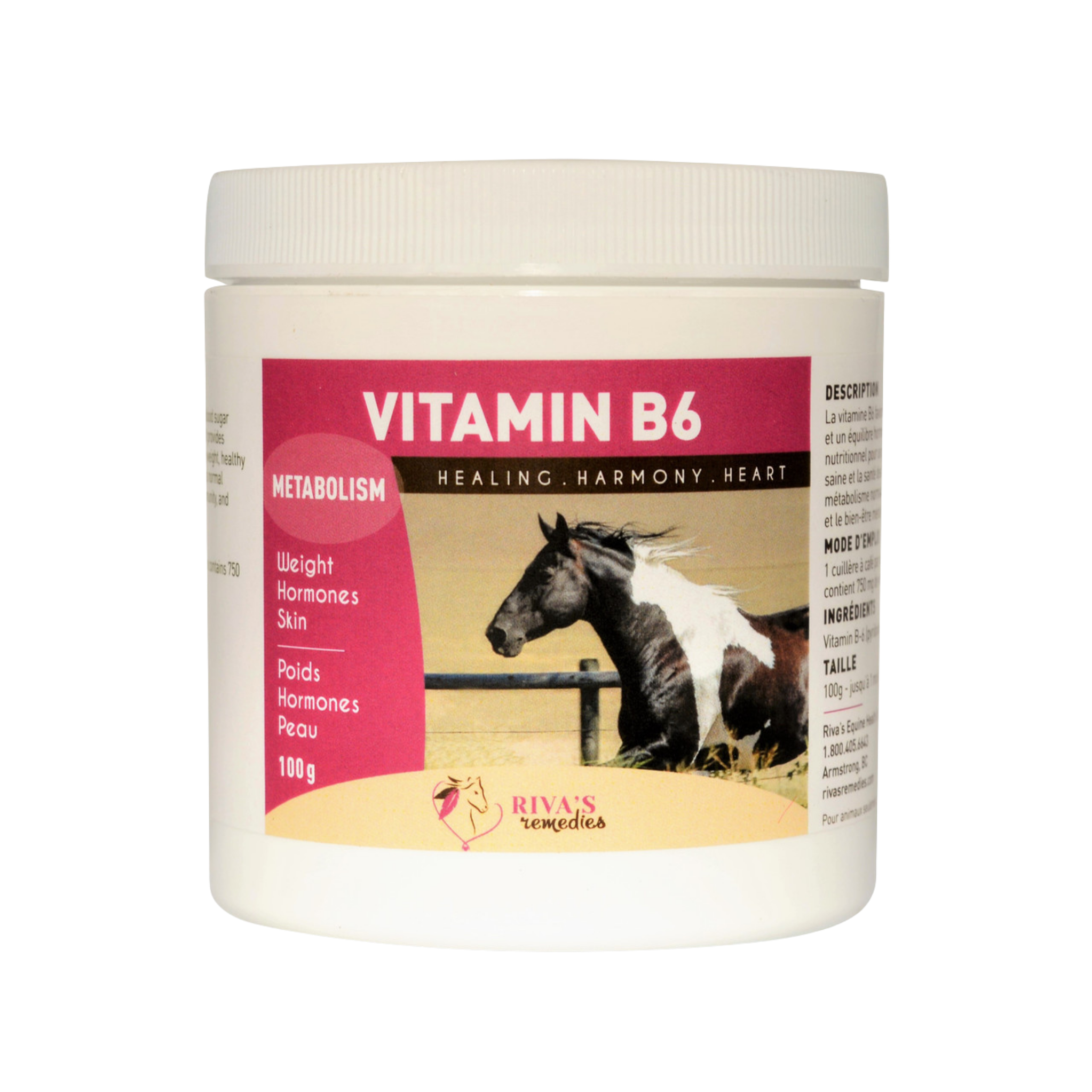 Vitamine B6 - 100g / 250g / 500g