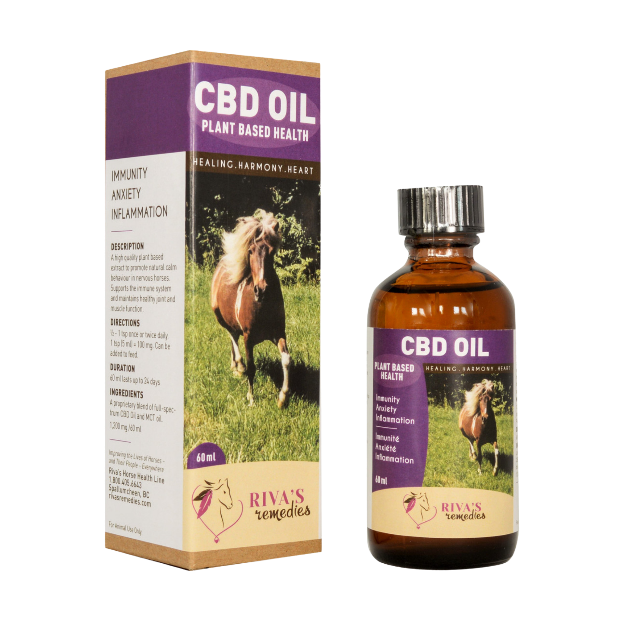 CBD OIL 60ml / 120ml