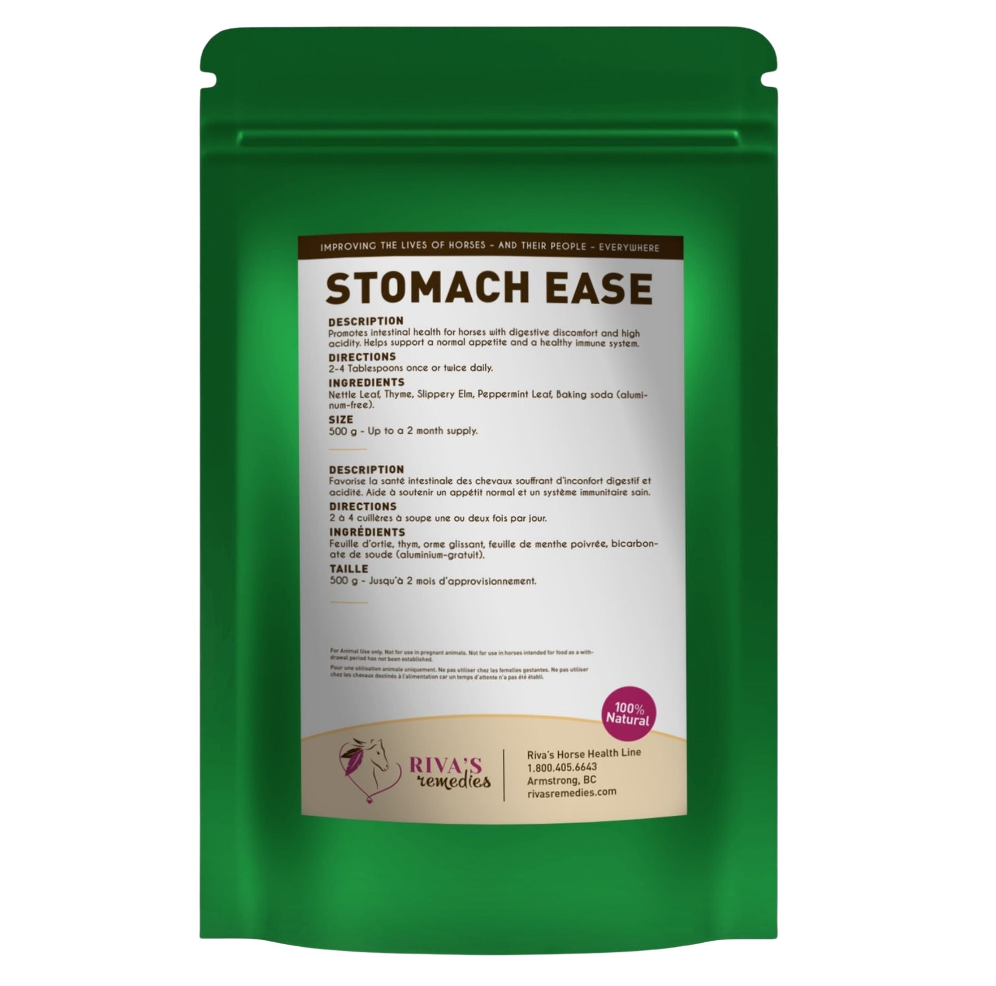 Stomach Ease 500g dos — ingrédients ortie thym orme rouge menthe poivrée cheval